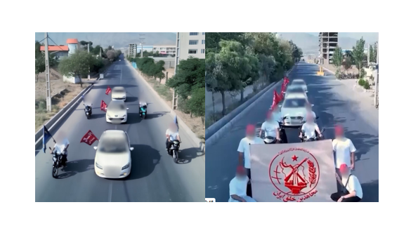 راهپیمایی رزمی یک یکان شورشگر در کرج